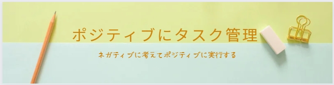 小説家の健康な老後を後期高齢者から学ぶ晴耕雨読